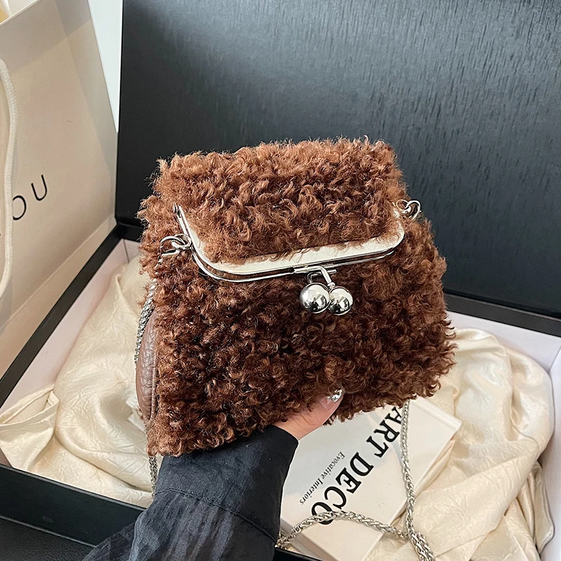 Super Mini Crossbody Bag For Women Versatile Sling Bag Chain Handbag Khaki Plush Cross Body Bags Fashion Lady Girls Coin Purse
Super Mini Crossbody Bag For Women Versatile Sling Bag Chain Handbag Khaki Plush Cross Body Bags Fashion Lady Girls Coin Purse