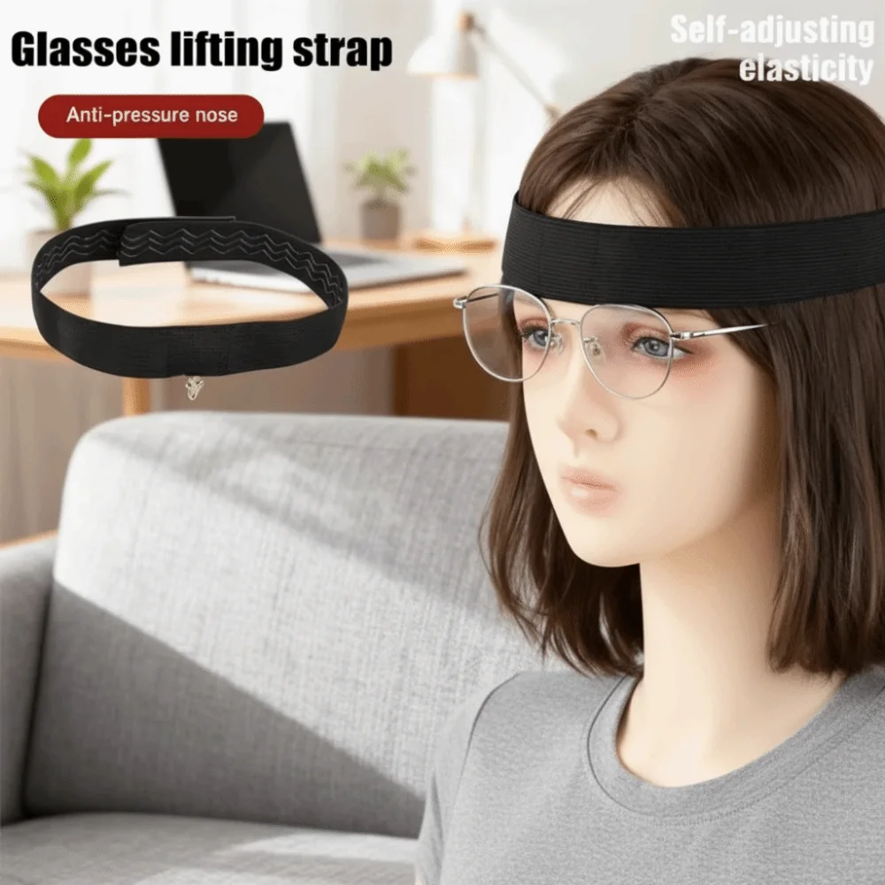 Adjustable Eyeglasses Suspension Holder Black Silicone Nose Guard Glasses Suspension Corrugated Fixture Elastic Band
Adjustable Eyeglasses Suspension Holder Black Silicone Nose Guard Glasses Suspension Corrugated Fixture Elastic Band