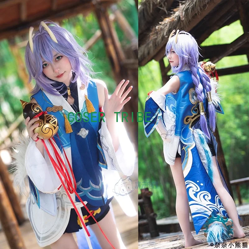 Honkai: Star Rail Bailu Women Lovely Cosplay Costume Cos Game Anime Party Uniform Hallowen Play Role Clothes Clothing
Honkai: Star Rail Bailu Women Lovely Cosplay Costume Cos Game Anime Party Uniform Hallowen Play Role Clothes Clothing
