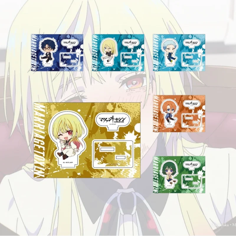 Anime Marriagetoxin Hikaru Gero Mei Kinosaki Acrylic Stand figure Stand Plate Cosplay Prop Decor Cartoons keychain Gifts 10cm
Anime Marriagetoxin Hikaru Gero Mei Kinosaki Acrylic Stand figure Stand Plate Cosplay Prop Decor Cartoons keychain Gifts 10cm