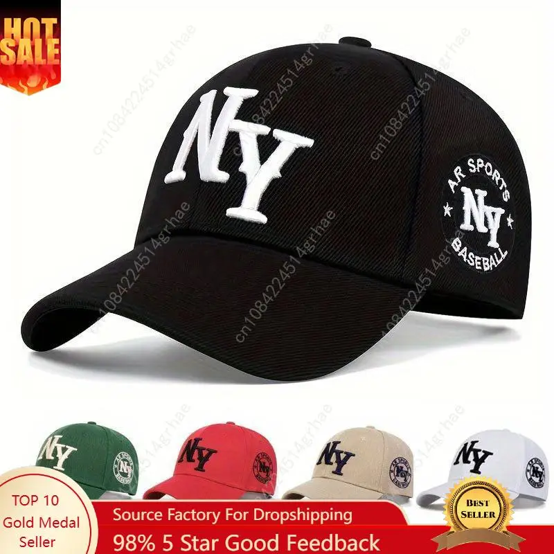 Unisex NY Letter Embroidered Baseball Cap Outdoor Sport Adjustable Sunscreen Leisure Hat Spring Autumn Travel Tourism Beach Vaca
Unisex NY Letter Embroidered Baseball Cap Outdoor Sport Adjustable Sunscreen Leisure Hat Spring Autumn Travel Tourism Beach Vaca