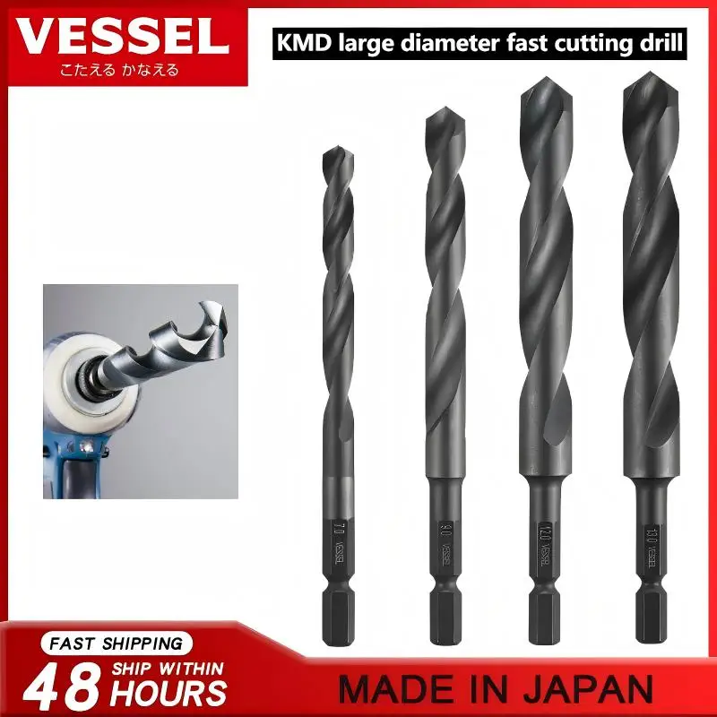 VESSEL Japanese HSS KMD Twist Drill Bits - Industrial Grade, Large Caliber, High-Speed Steel, Fast Cutting & Hole Drilling
VESSEL Japanese HSS KMD Twist Drill Bits - Industrial Grade, Large Caliber, High-Speed Steel, Fast Cutting & Hole Drilling