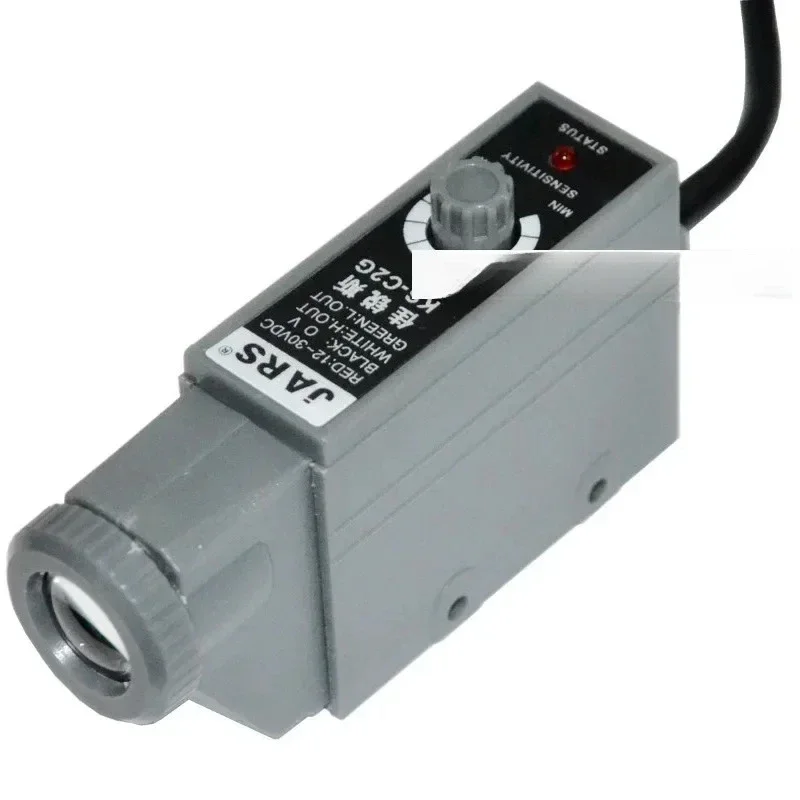 KS-RG22 color code sensor JARS color code photoelectric correction electric eye bag making machine photoelectric switch KS-C2
KS-RG22 color code sensor JARS color code photoelectric correction electric eye bag making machine photoelectric switch KS-C2