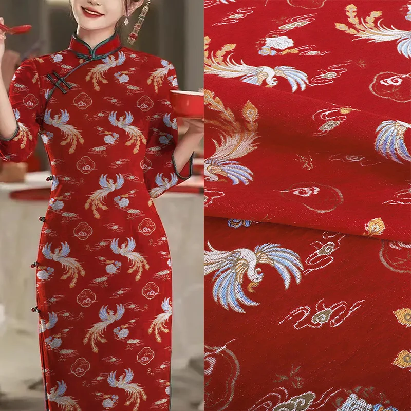 Жаккардовая парчовая ткань с узором Феникса и пиона в китайском стиле Qipao Hanfu, традиционное платье, материал одежды, швейные аксессуары
Жаккардовая парчовая ткань с узором Феникса и пиона в китайском стиле Qipao Hanfu, традиционное платье, материал одежды, швейные аксессуары