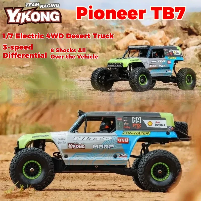 YK4073 1/7 RC Remote Control Car TB7 Desert Short Card Model Electric Four-Wheel Drive Boys Birthday Gift Off-Road Vehicle
YK4073 1/7 RC Remote Control Car TB7 Desert Short Card Model Electric Four-Wheel Drive Boys Birthday Gift Off-Road Vehicle