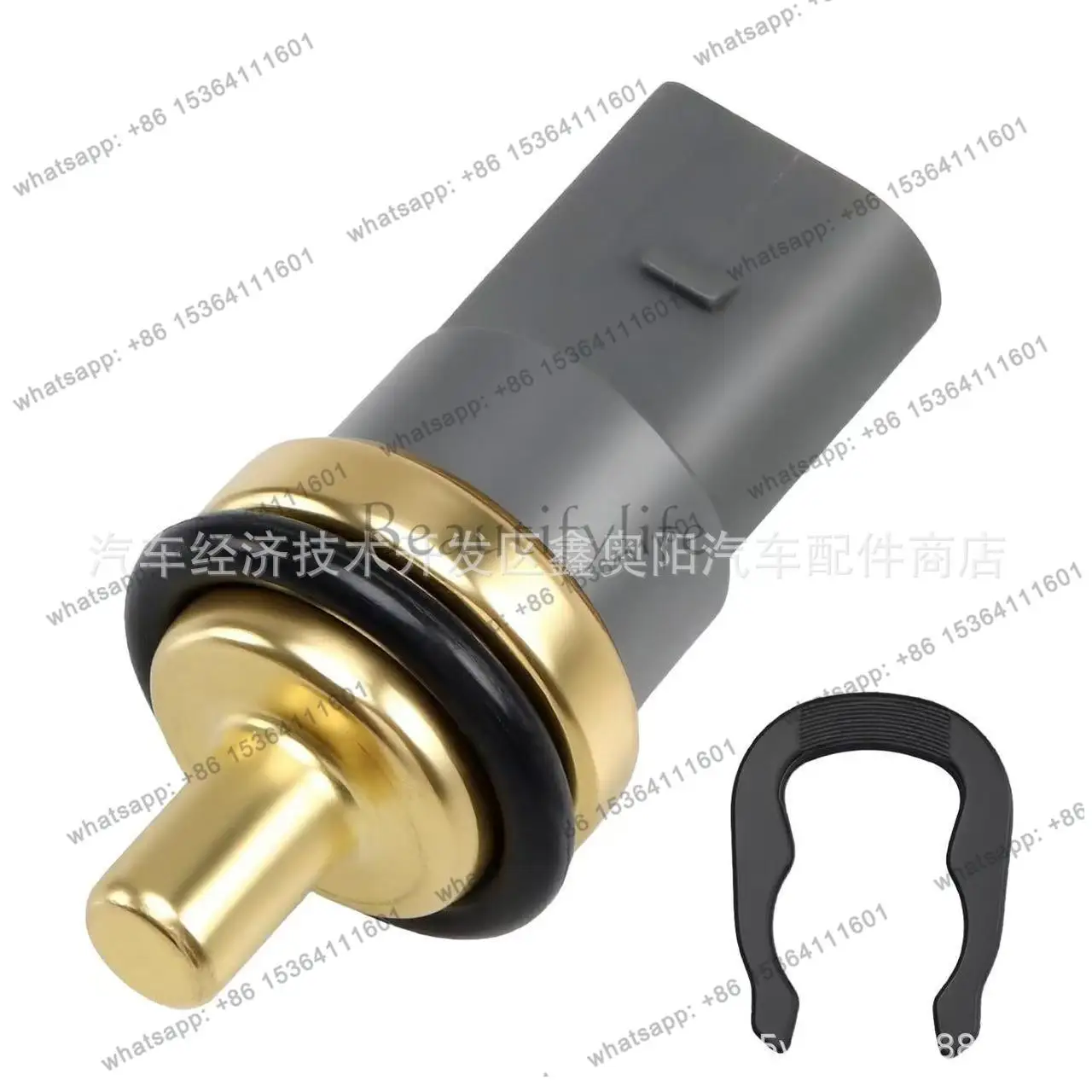 Factory direct sales, automotive water temperature plug sensor temperature sensor 06A919501A
Factory direct sales, automotive water temperature plug sensor temperature sensor 06A919501A