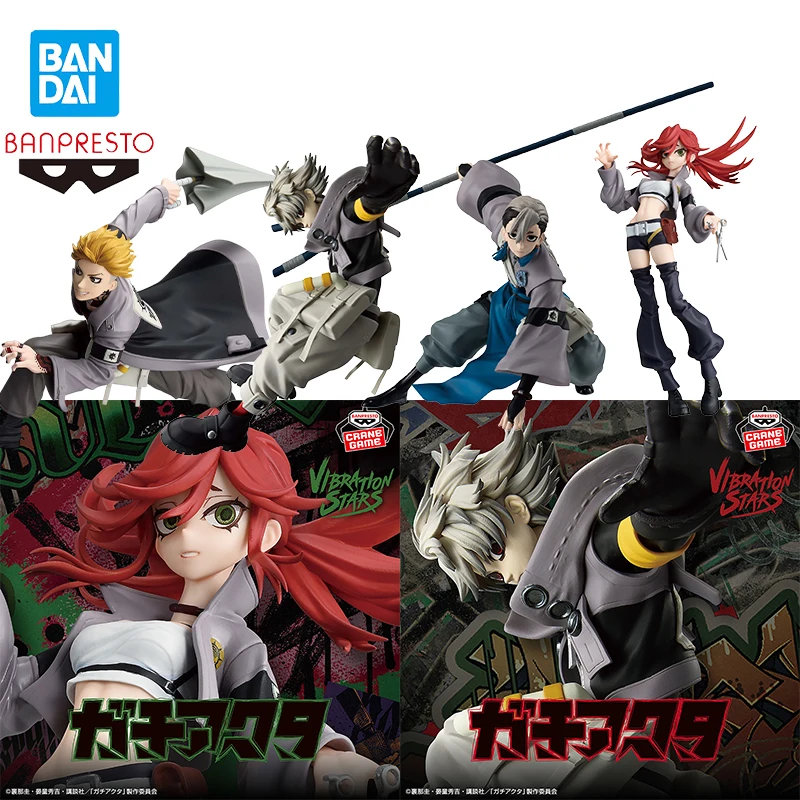 В наличии: Фигурка Bandai Spirits GACHI AKUTA VIBRATION STARS Zanka Rudo Enjin Riyo, аниме-модель, оригинальный сувенир, подарок
В наличии: Фигурка Bandai Spirits GACHI AKUTA VIBRATION STARS Zanka Rudo Enjin Riyo, аниме-модель, оригинальный сувенир, подарок