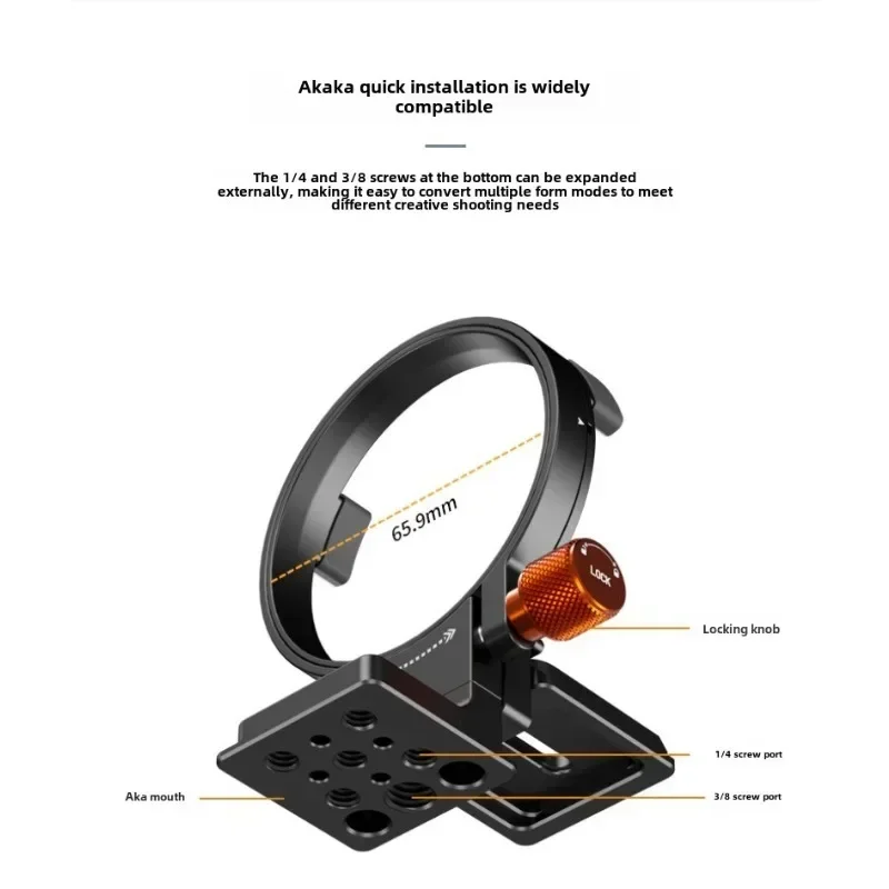 S-63 Arca Rotatable Horizontal-To-Vertical Mount Plate Kit for Sony A7 III/A7R V/A7 IV/A7S III/A7R IV DSLR Camera
S-63 Arca Rotatable Horizontal-To-Vertical Mount Plate Kit for Sony A7 III/A7R V/A7 IV/A7S III/A7R IV DSLR Camera