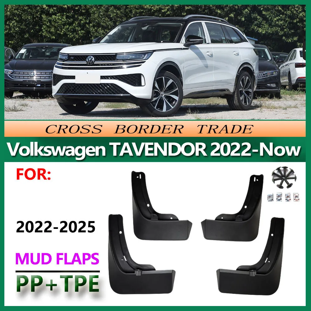 4pcs Car Mud Guards fender For Volkswagen TAVENDOR 2022-2024 Mudguards Splash Guards Mudflaps Mud flaps Mud Fenders Accessories
4pcs Car Mud Guards fender For Volkswagen TAVENDOR 2022-2024 Mudguards Splash Guards Mudflaps Mud flaps Mud Fenders Accessories