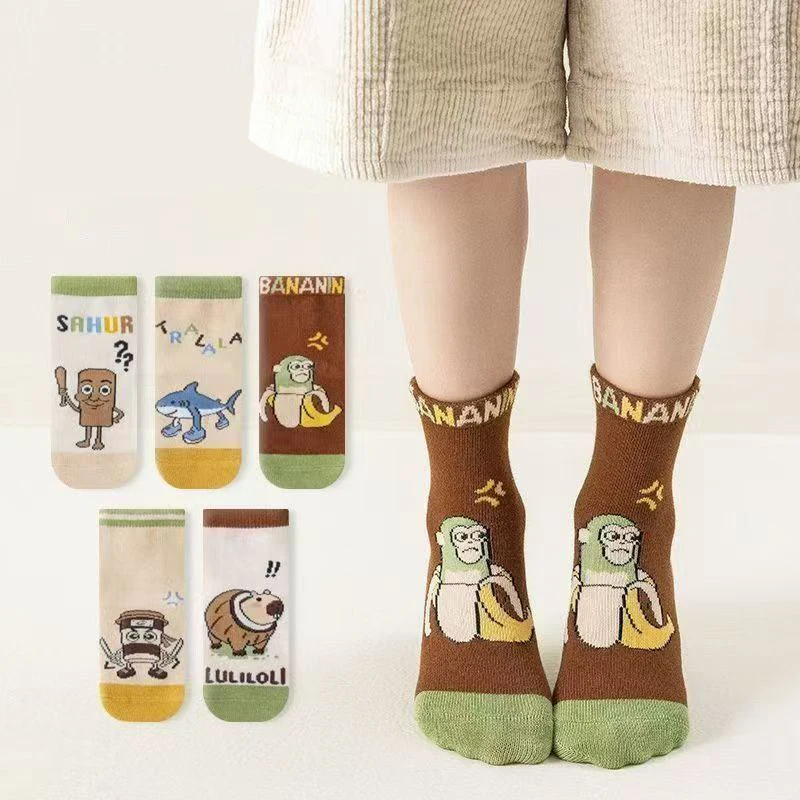 5 пар итальянских детских носков Brainrot с милым рисунком капучино Assassino Tungtung Sahur, детские носки для девочек и мальчиков
5 пар итальянских детских носков Brainrot с милым рисунком капучино Assassino Tungtung Sahur, детские носки для девочек и мальчиков