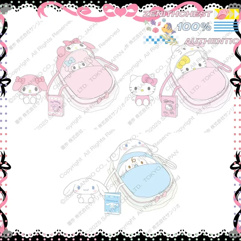 Sanrio Lullaby Series Hello Kitty My Melody Lamb Sleeping Bed Set Plush Toy Pre Order Only Charming Decorative Present
Sanrio Lullaby Series Hello Kitty My Melody Lamb Sleeping Bed Set Plush Toy Pre Order Only Charming Decorative Present