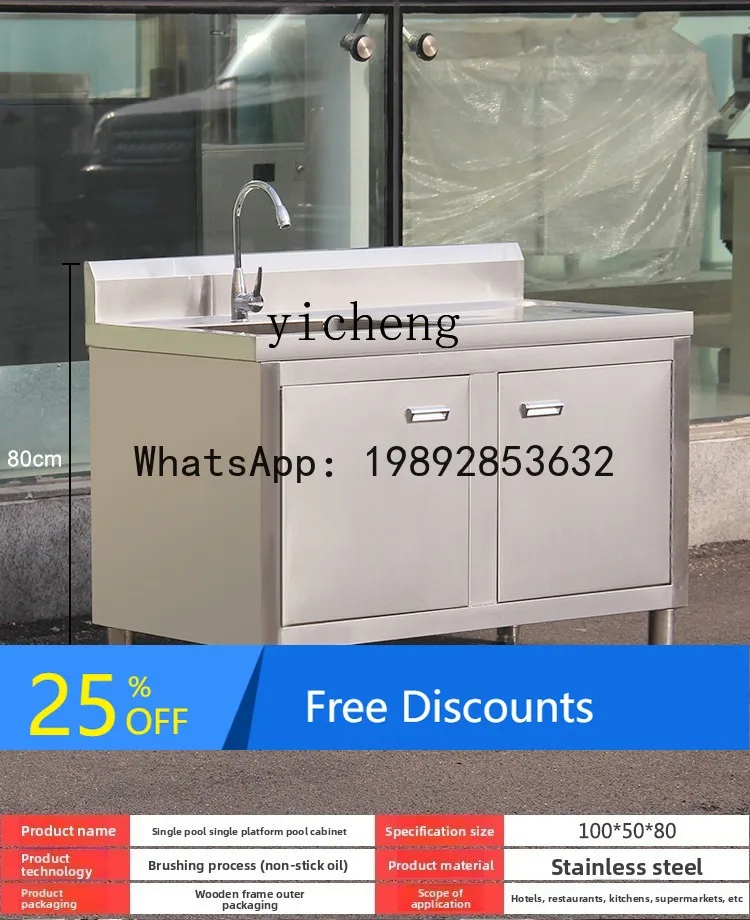 Double Sink Draining Table Stainless Steel Sink Cabinet Double Star Vegetable Washing Operation Table
Double Sink Draining Table Stainless Steel Sink Cabinet Double Star Vegetable Washing Operation Table