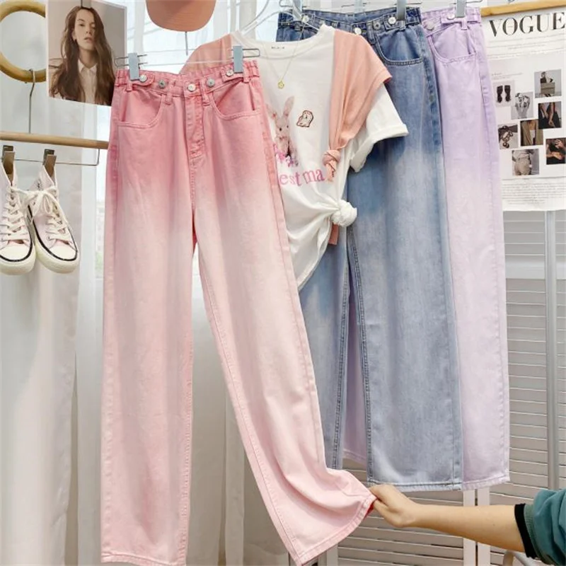 High waist gradient color denim wide leg pants women's 2022 spring and summer straight casual trousers loose jeans
High waist gradient color denim wide leg pants women's 2022 spring and summer straight casual trousers loose jeans