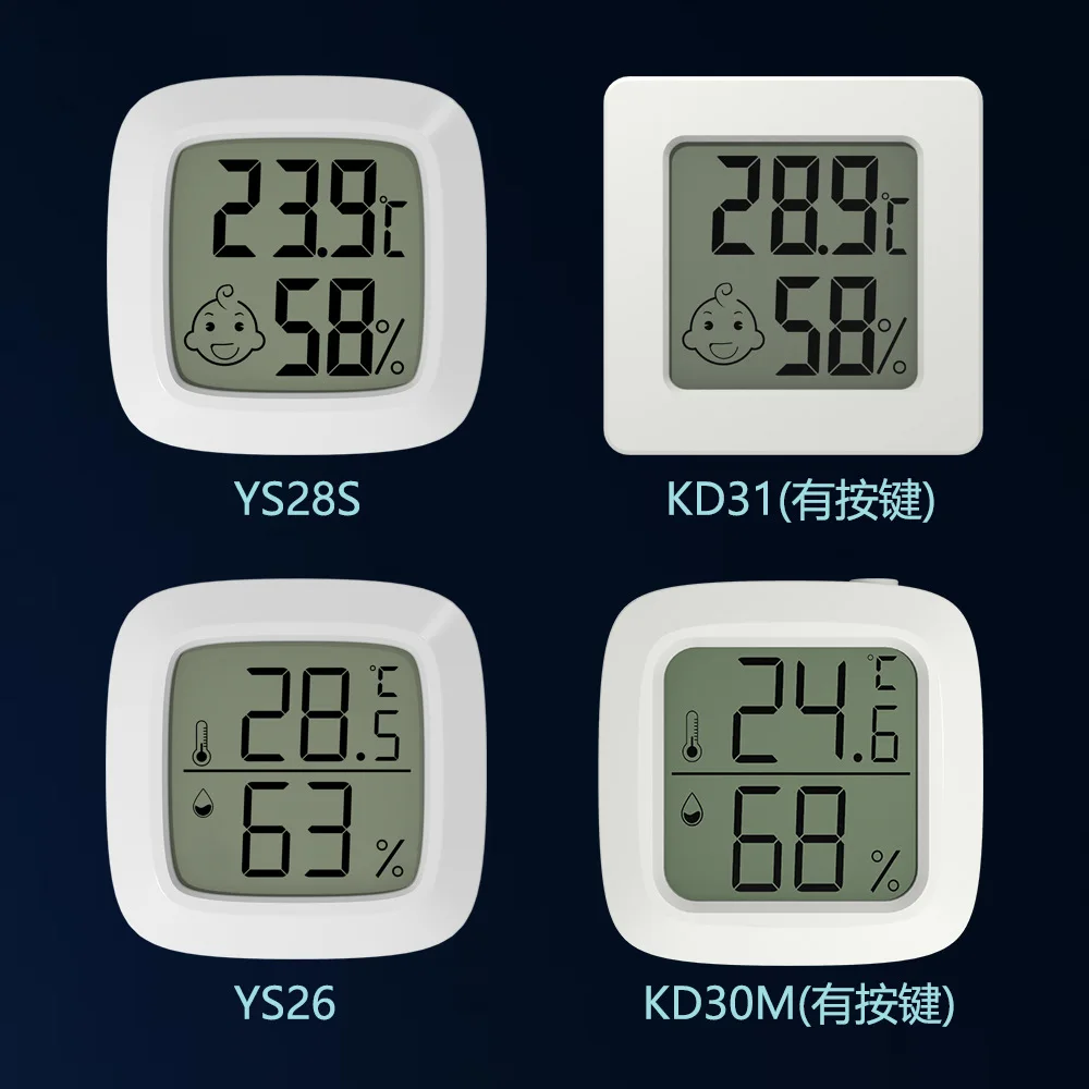 High-precision Electronic Thermometer, Built-in Magnet Double-sided Tape Indoor Mini Thermometer
High-precision Electronic Thermometer, Built-in Magnet Double-sided Tape Indoor Mini Thermometer