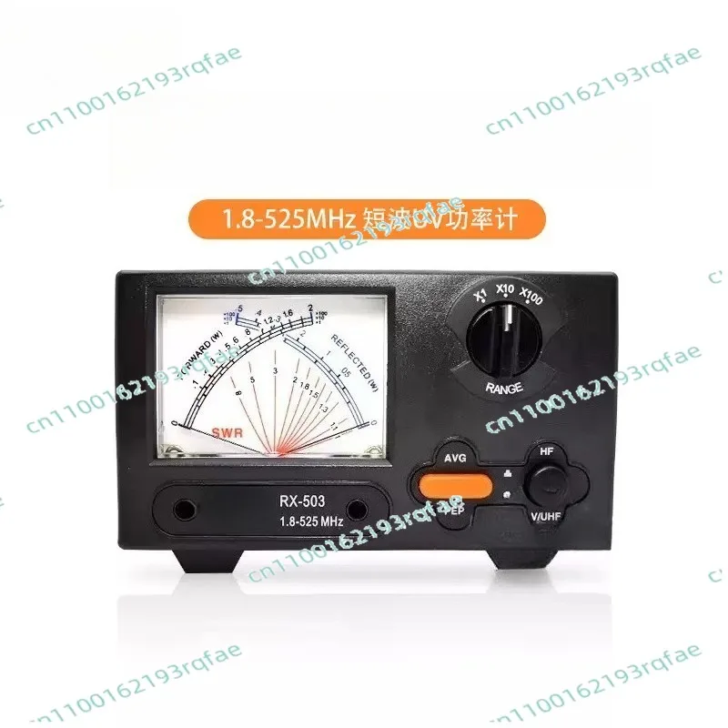 Short Wave UV Power Meter SWR Meter RX503 1.8-525 Mhz RX-503 Standing Wave Meter
Short Wave UV Power Meter SWR Meter RX503 1.8-525 Mhz RX-503 Standing Wave Meter