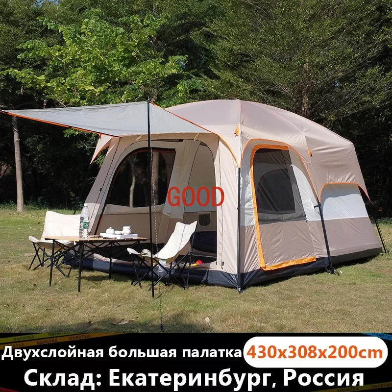 Палатка для кемпинга на открытом воздухе, большая семейная, 8-10 мест, двухэтажная, 2 спальни, 1 гостиная, высокий потолок, водонепроницаемая, солнцезащитная, с УФ-защитой, ветрозащитная
Палатка для кемпинга на открытом воздухе, большая семейная, 8-10 мест, двухэтажная, 2 спальни, 1 гостиная, высокий потолок, водонепроницаемая, солнцезащитная, с УФ-защитой, ветрозащитная
