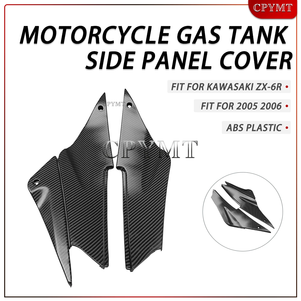 Motorcycles Gas Tank Side Trim Cover Carbon Fiber Style Fairing Panel cover Case Fit For Kawasaki Ninja 2025-2026 ZX6R ZX636
Motorcycles Gas Tank Side Trim Cover Carbon Fiber Style Fairing Panel cover Case Fit For Kawasaki Ninja 2025-2026 ZX6R ZX636