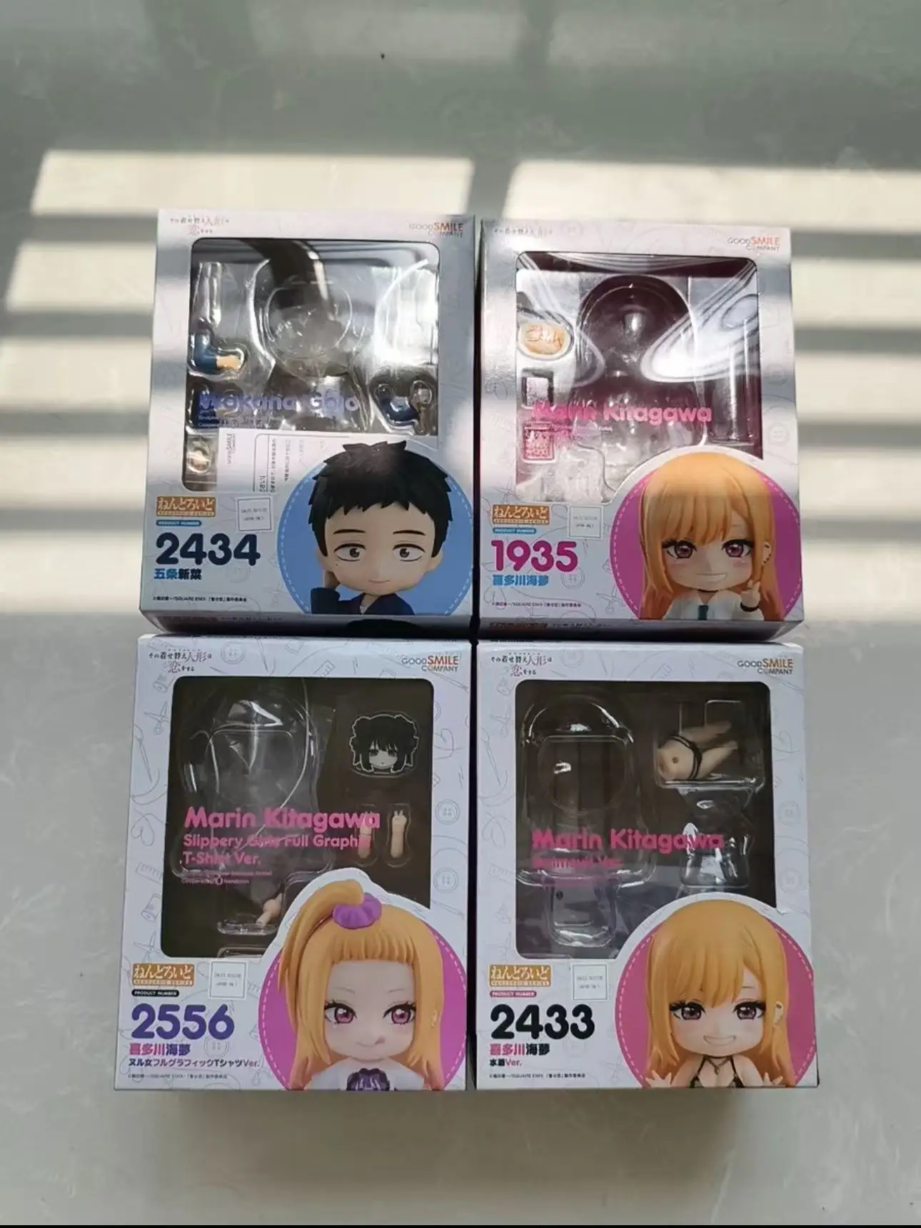 In Stock GSC Clay Man 2556 Changing Doll Kitakawa Haimeng Pain T-shirt Figure Spot
In Stock GSC Clay Man 2556 Changing Doll Kitakawa Haimeng Pain T-shirt Figure Spot