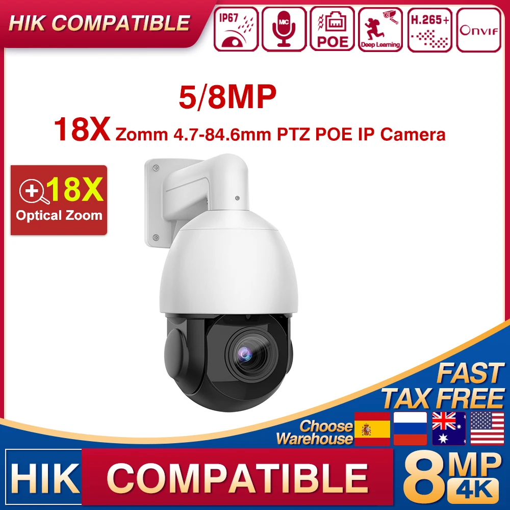 Совместимая с Hikvision IP-камера 4K 8MP 5MP с 18-кратным зумом PTZ POE с автоматическим отслеживанием, двусторонняя аудиокарта SD, камера видеонаблюдения
Совместимая с Hikvision IP-камера 4K 8MP 5MP с 18-кратным зумом PTZ POE с автоматическим отслеживанием, двусторонняя аудиокарта SD, камера видеонаблюдения