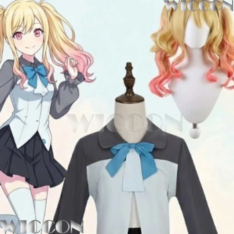 Project Sekai Music モザイクロール Cosplay Tenma Saki Kawaii Japanese JK School Uniform Dress Wig Halloween Festival Fancy Comic Con
Project Sekai Music モザイクロール Cosplay Tenma Saki Kawaii Japanese JK School Uniform Dress Wig Halloween Festival Fancy Comic Con