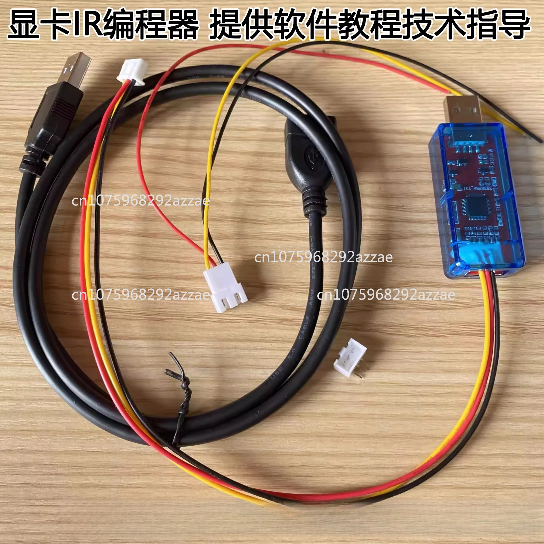 GPU-IR Chip Programmer Flashing Power Supply Main Control Chip Firmware ir35217 ir3567b
GPU-IR Chip Programmer Flashing Power Supply Main Control Chip Firmware ir35217 ir3567b