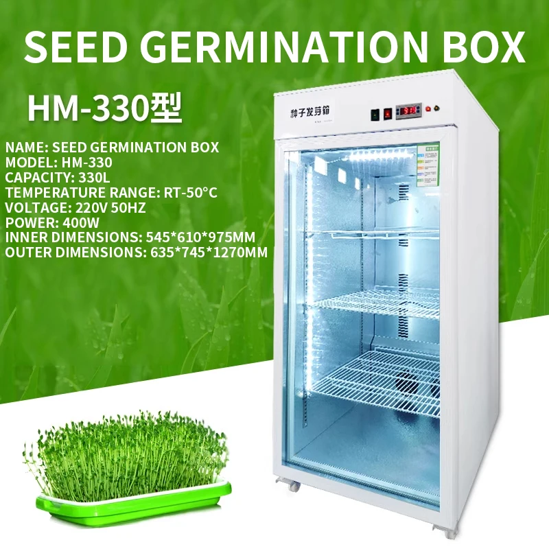 Plant Seed Germination Box Automatic Constant Temperature Light Incubator Refrigeration Seed Germination Machine(Customized)
Plant Seed Germination Box Automatic Constant Temperature Light Incubator Refrigeration Seed Germination Machine(Customized)