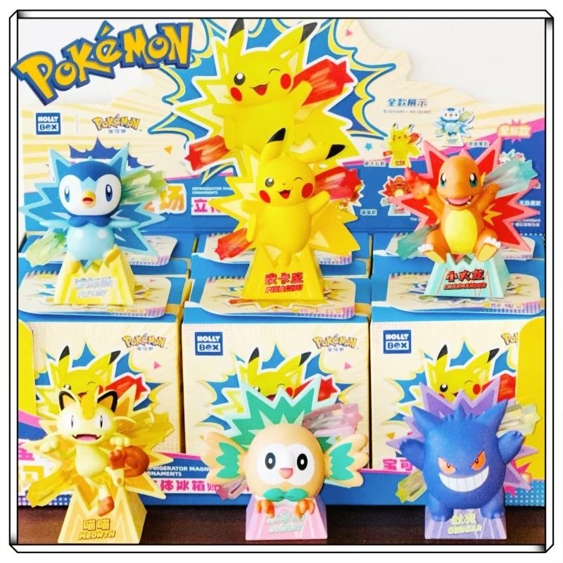 In Stock Pokemon Gengar Pikachu Charmander Blind Box Magnet Fridge Sticker Anime Figure Kawaii Room Decor Trendy Gift Toy
In Stock Pokemon Gengar Pikachu Charmander Blind Box Magnet Fridge Sticker Anime Figure Kawaii Room Decor Trendy Gift Toy
