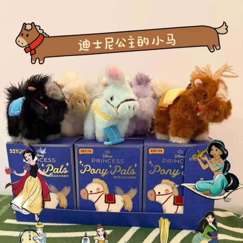 52TOYS Disney Princess Pony Blind Box Cute Soft Plush Doll Stuffed Keychain Collectible Trendy Toy Decoration Holiday Gift
52TOYS Disney Princess Pony Blind Box Cute Soft Plush Doll Stuffed Keychain Collectible Trendy Toy Decoration Holiday Gift