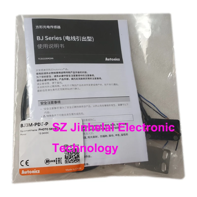 New and Original Autonics Optical Switch Sensor BJ1M-DDT BJ3M-PDT BJN50-NDT -P DC12-24V
New and Original Autonics Optical Switch Sensor BJ1M-DDT BJ3M-PDT BJN50-NDT -P DC12-24V