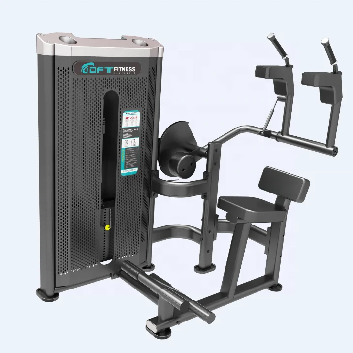 Commercial Use Core Muscle Training Strength Machine DFT-1916 Abdominals Exercise Equipment/Sports Equipment
Commercial Use Core Muscle Training Strength Machine DFT-1916 Abdominals Exercise Equipment/Sports Equipment