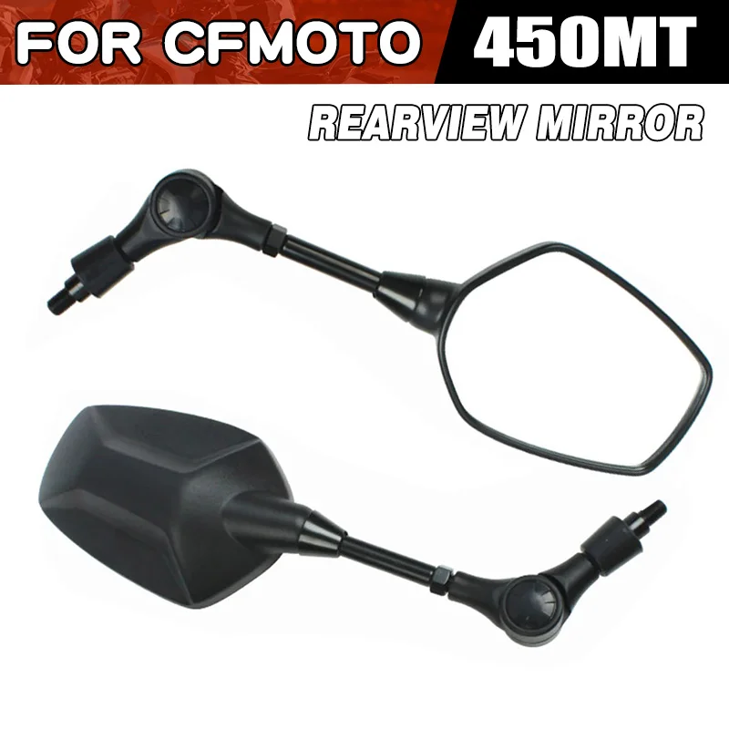 For CFMOTO Rearview Mirror 450MT CF400-8-8A Motorcycle Accessories 450 MT Moto Mirror CF450 Side Mirror Moto Parts
For CFMOTO Rearview Mirror 450MT CF400-8-8A Motorcycle Accessories 450 MT Moto Mirror CF450 Side Mirror Moto Parts
