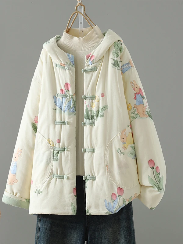 New Chinese Sle Floral Embroidered Thi Cotton Jaet Women's Winter Coat Traditional Ethnic Loose Fit Long Sve Stand C...
New Chinese Sle Floral Embroidered Thi Cotton Jaet Women's Winter Coat Traditional Ethnic Loose Fit Long Sve Stand C...