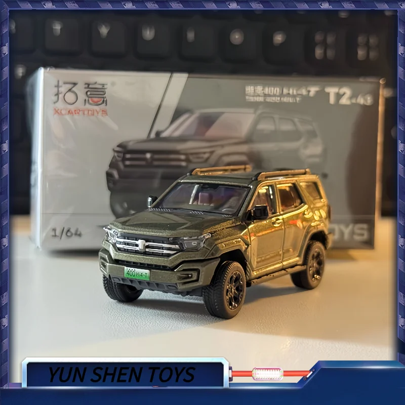 Литой под давлением масштаб 1:64 танк 400 Hi4-T внедорожник, модель автомобиля из сплава, готовый продукт, имитация коллекции игрушек, статическая модель
Литой под давлением масштаб 1:64 танк 400 Hi4-T внедорожник, модель автомобиля из сплава, готовый продукт, имитация коллекции игрушек, статическая модель