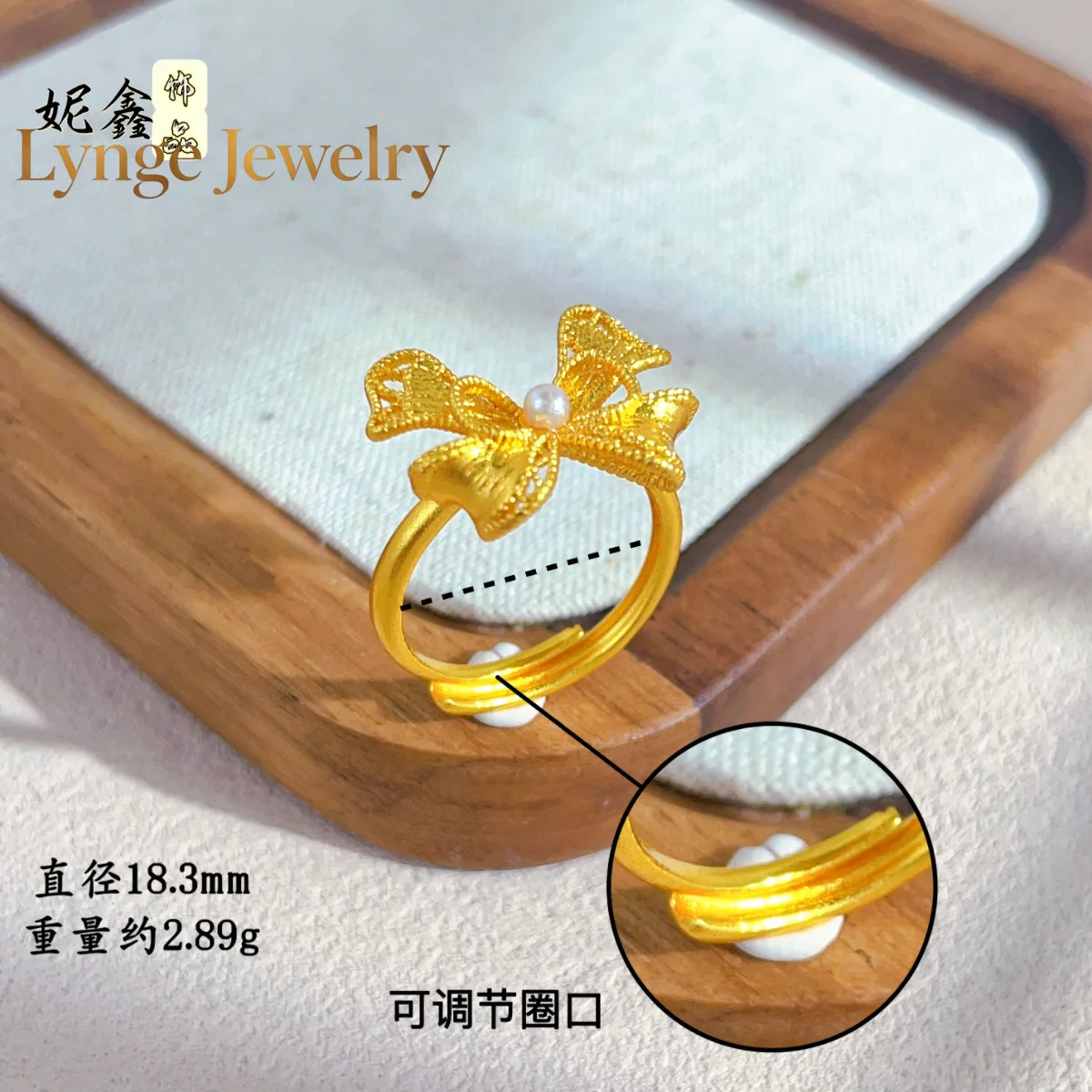 Lynge Jewelry Filigree Bow Open Ring Women's 24K Gold AU999 - 24K pure gold bow filigree ring, eye-catching shine, charming dati
Lynge Jewelry Filigree Bow Open Ring Women's 24K Gold AU999 - 24K pure gold bow filigree ring, eye-catching shine, charming dati