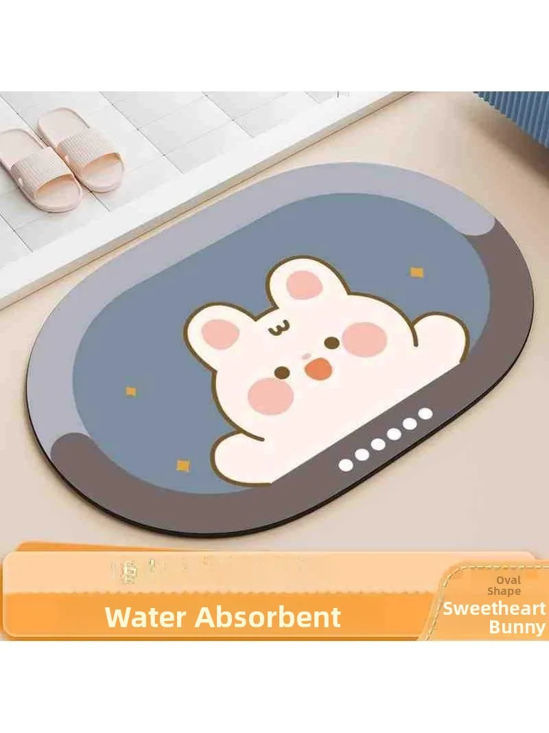 Quick Dry Water Absorption Bathroom Mat Silicon Dinosaur Foot Pad Toilet Entrance Door Mat Home Floor Carpet Non Slip
Quick Dry Water Absorption Bathroom Mat Silicon Dinosaur Foot Pad Toilet Entrance Door Mat Home Floor Carpet Non Slip