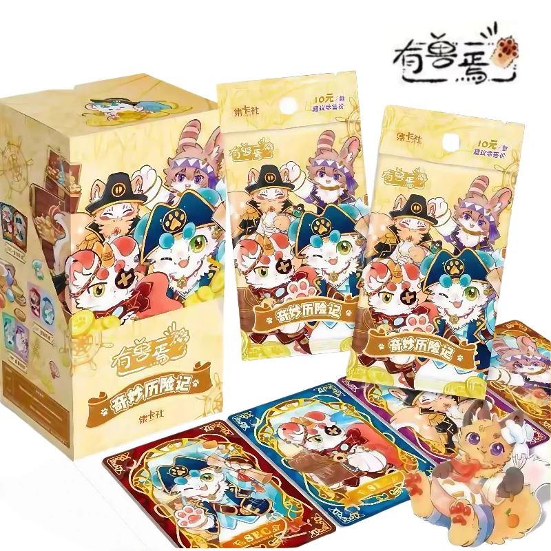 Аутентичный зверь, милая серия, замечательный выбор приключений, карточная игра, аниме, коллекция периферийных устройств, подарочная игрушечная карта, оригинальная коробка
Аутентичный зверь, милая серия, замечательный выбор приключений, карточная игра, аниме, коллекция периферийных устройств, подарочная игрушечная карта, оригинальная коробка