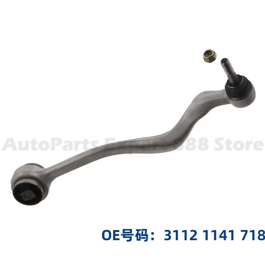 1 Piece For BMW 5 Series Front Control Arm Lower Suspension Arm 31121141718 31121092024 High Quality Durable
1 Piece For BMW 5 Series Front Control Arm Lower Suspension Arm 31121141718 31121092024 High Quality Durable