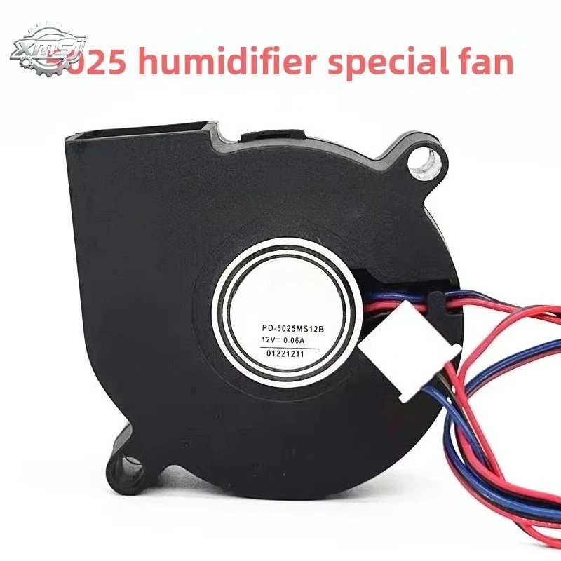 PD-5025MS12B 12V 0.06A 5CM 5025 for Xiaomi Humidifier Turbo Fan Accessories
PD-5025MS12B 12V 0.06A 5CM 5025 for Xiaomi Humidifier Turbo Fan Accessories