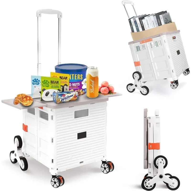 Складная универсальная тележка Складная портативная тележка на колесиках с лестничными колесами Большая корзина с магнитом 
Складная универсальная тележка Складная портативная тележка на колесиках с лестничными колесами Большая корзина с магнитом