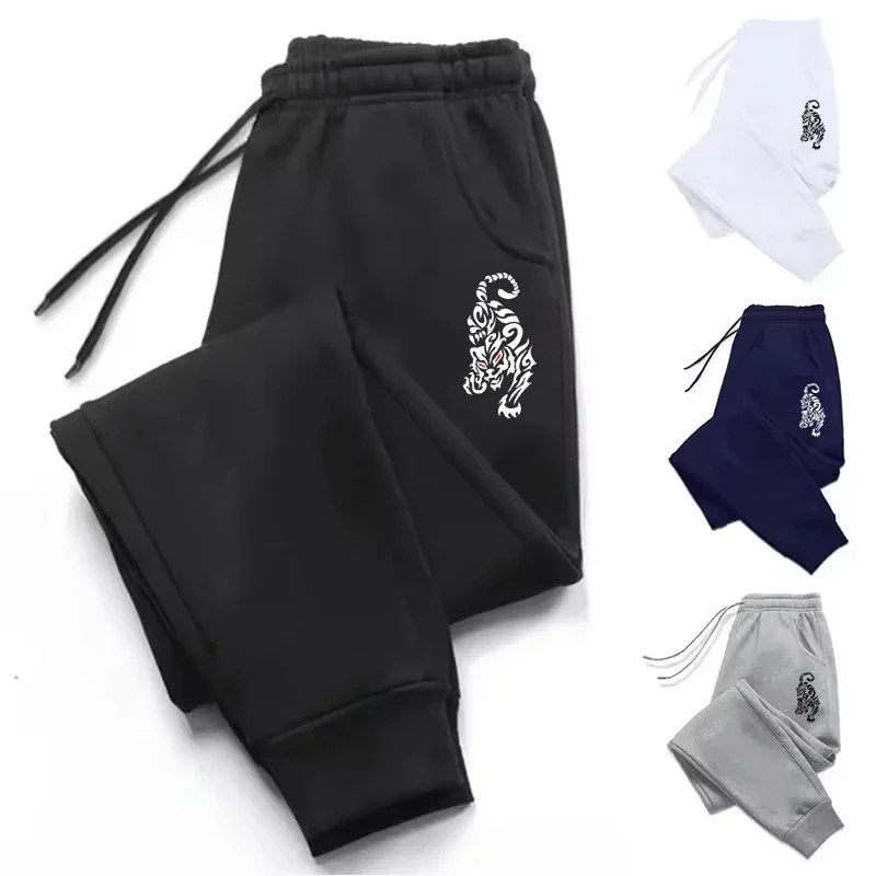 Tiger Print Pants Women Casual Sports Pants Running Workout Jogging Long Pants Men Fleece Jogger Sweatpants Long Pants Unisex
Tiger Print Pants Women Casual Sports Pants Running Workout Jogging Long Pants Men Fleece Jogger Sweatpants Long Pants Unisex