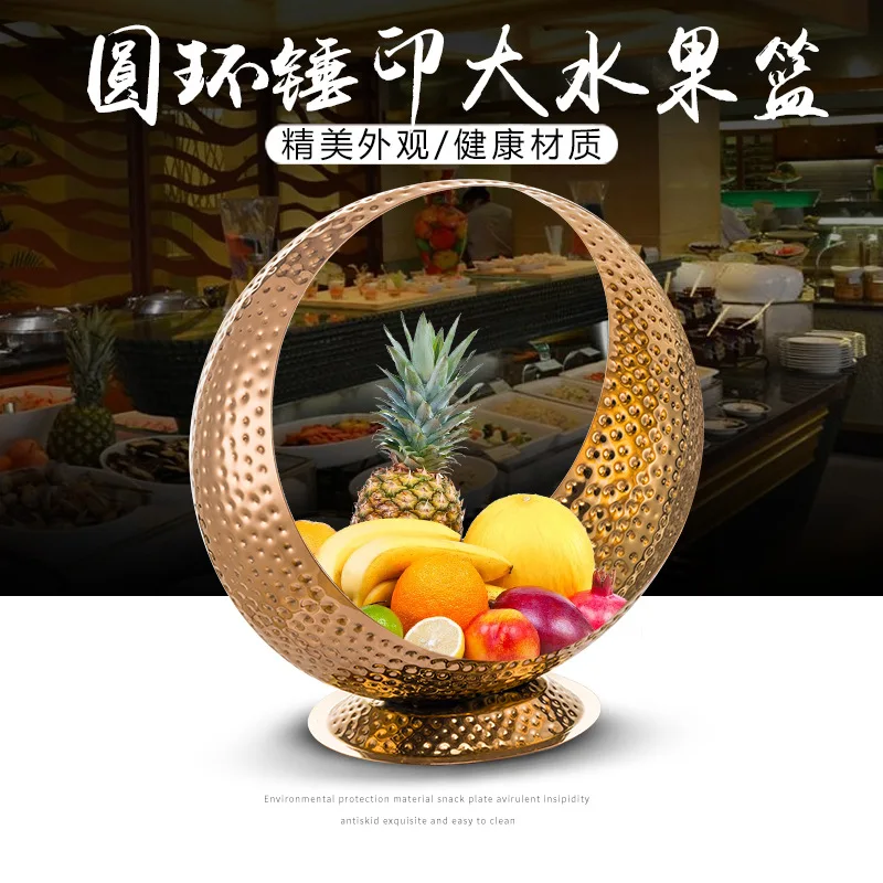 Creative stainless steel fruit plate hammer point round with portable fruit basket hotel restaurant banquet ktv large 304 fruit
Creative stainless steel fruit plate hammer point round with portable fruit basket hotel restaurant banquet ktv large 304 fruit