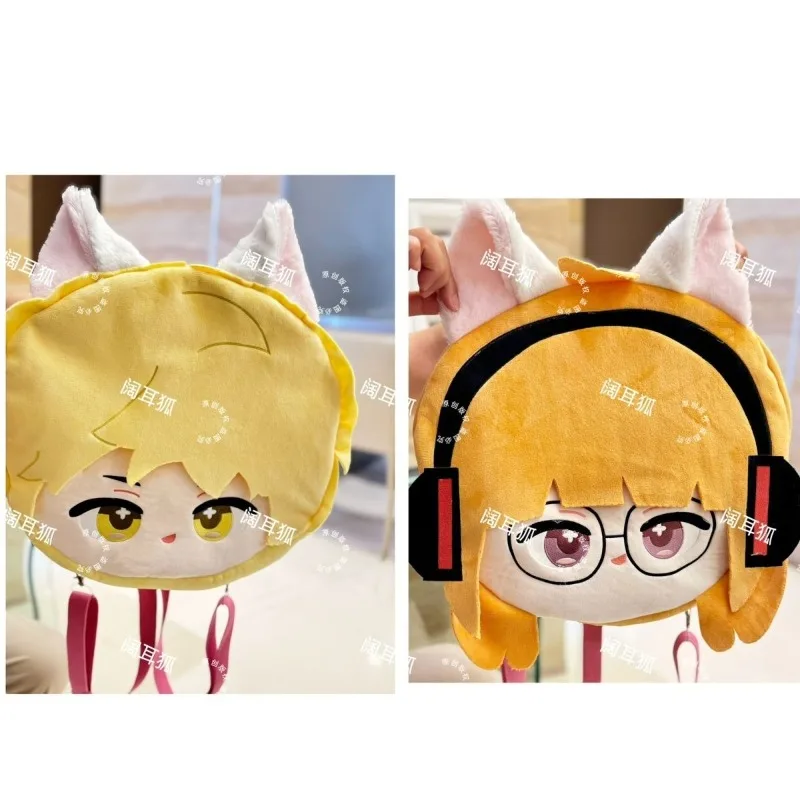 Anime Ryuji Sakamoto Futaba Sakura Girl Plush Backpack Doll Knapsack Student Messenger Bag Tabag Single Shoulder Bag Xmas Gift
Anime Ryuji Sakamoto Futaba Sakura Girl Plush Backpack Doll Knapsack Student Messenger Bag Tabag Single Shoulder Bag Xmas Gift