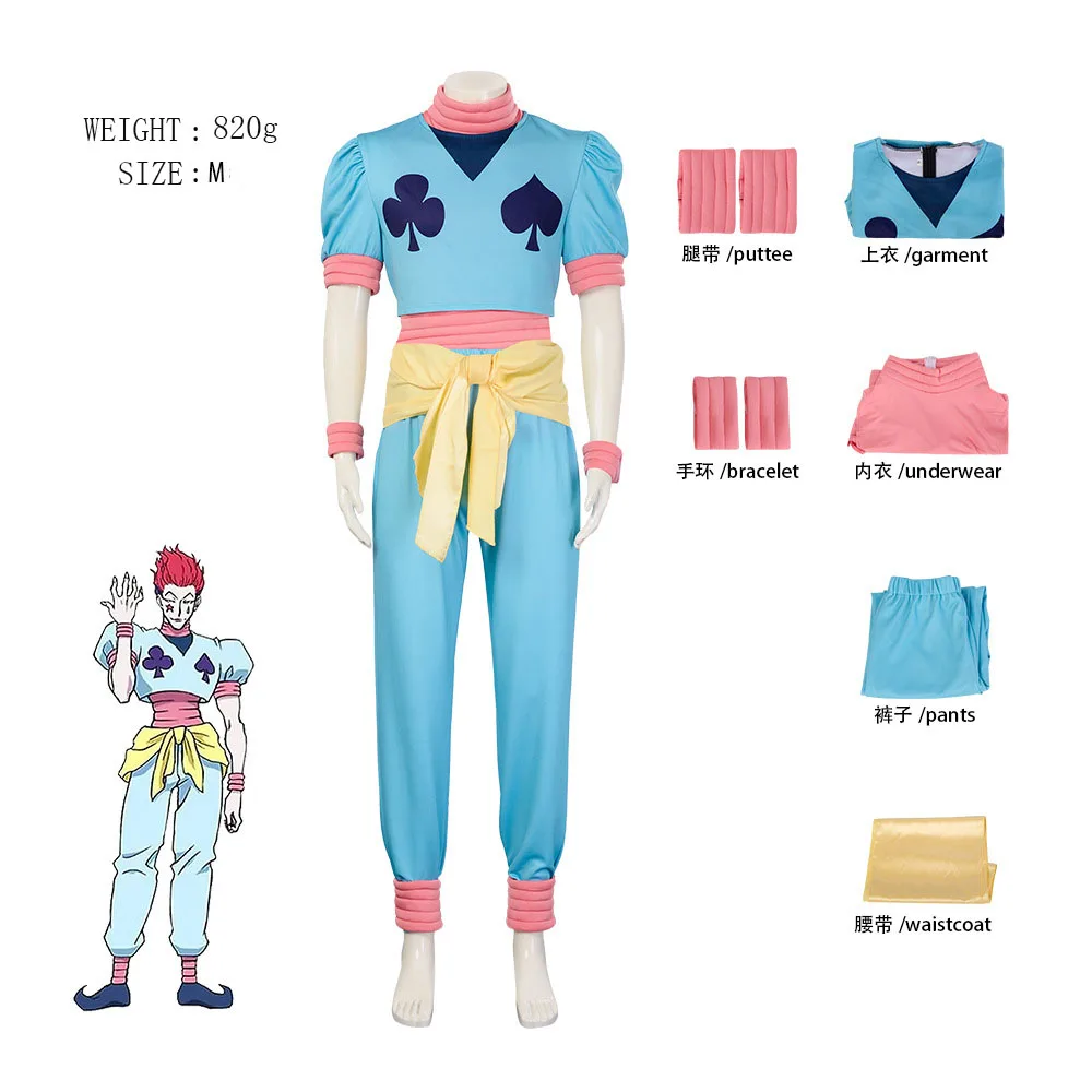Anime HUNTER×HUNTER Hisoka Cosplay Uniform Full Suit Unisex Killua Zoldyck HIsoka Cosplay Halloween Cosplay Costumes
Anime HUNTER×HUNTER Hisoka Cosplay Uniform Full Suit Unisex Killua Zoldyck HIsoka Cosplay Halloween Cosplay Costumes
