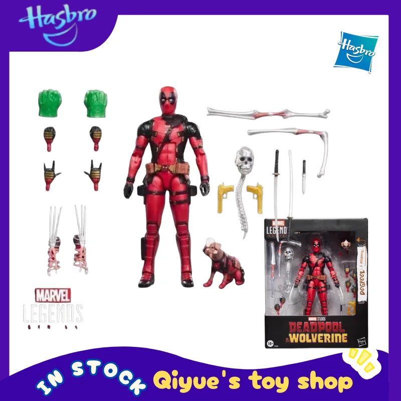 【In Stock】Hasbro MARVEL LEGENDS Deadpool Wolverine Dog Waiter Set 6-inch Movable Robot Doll Model Toy Collection Gift
【In Stock】Hasbro MARVEL LEGENDS Deadpool Wolverine Dog Waiter Set 6-inch Movable Robot Doll Model Toy Collection Gift