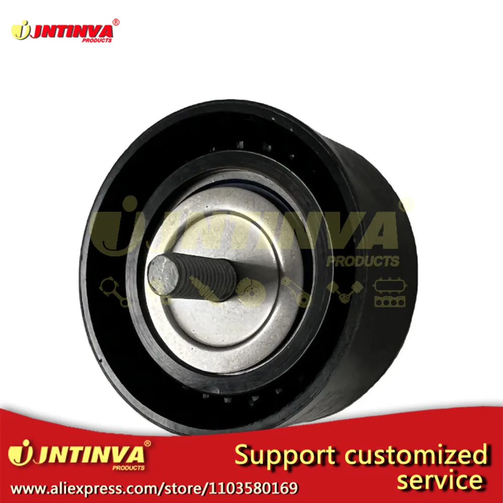 LR028879 Auto Engine System Engine Part Generator Belt Transition Wheel For Land Rover Range Rover Evoque 2012-2018
LR028879 Auto Engine System Engine Part Generator Belt Transition Wheel For Land Rover Range Rover Evoque 2012-2018