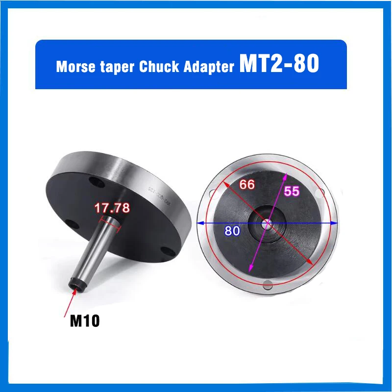 Chuck Flange Adapter MT2 Mini Lathe Chuck Flange Fix Type For Mini Lathe Chuck K11-80 K12-80 K72-80
Chuck Flange Adapter MT2 Mini Lathe Chuck Flange Fix Type For Mini Lathe Chuck K11-80 K12-80 K72-80