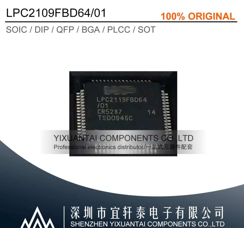 1pcs/lot 10pcs/lot 50pcs/lot Free shipping original LPC2109FBD64/01 LPC2109FBD6401 LPC2109FBD LPC2109 QFP
1pcs/lot 10pcs/lot 50pcs/lot Free shipping original LPC2109FBD64/01 LPC2109FBD6401 LPC2109FBD LPC2109 QFP