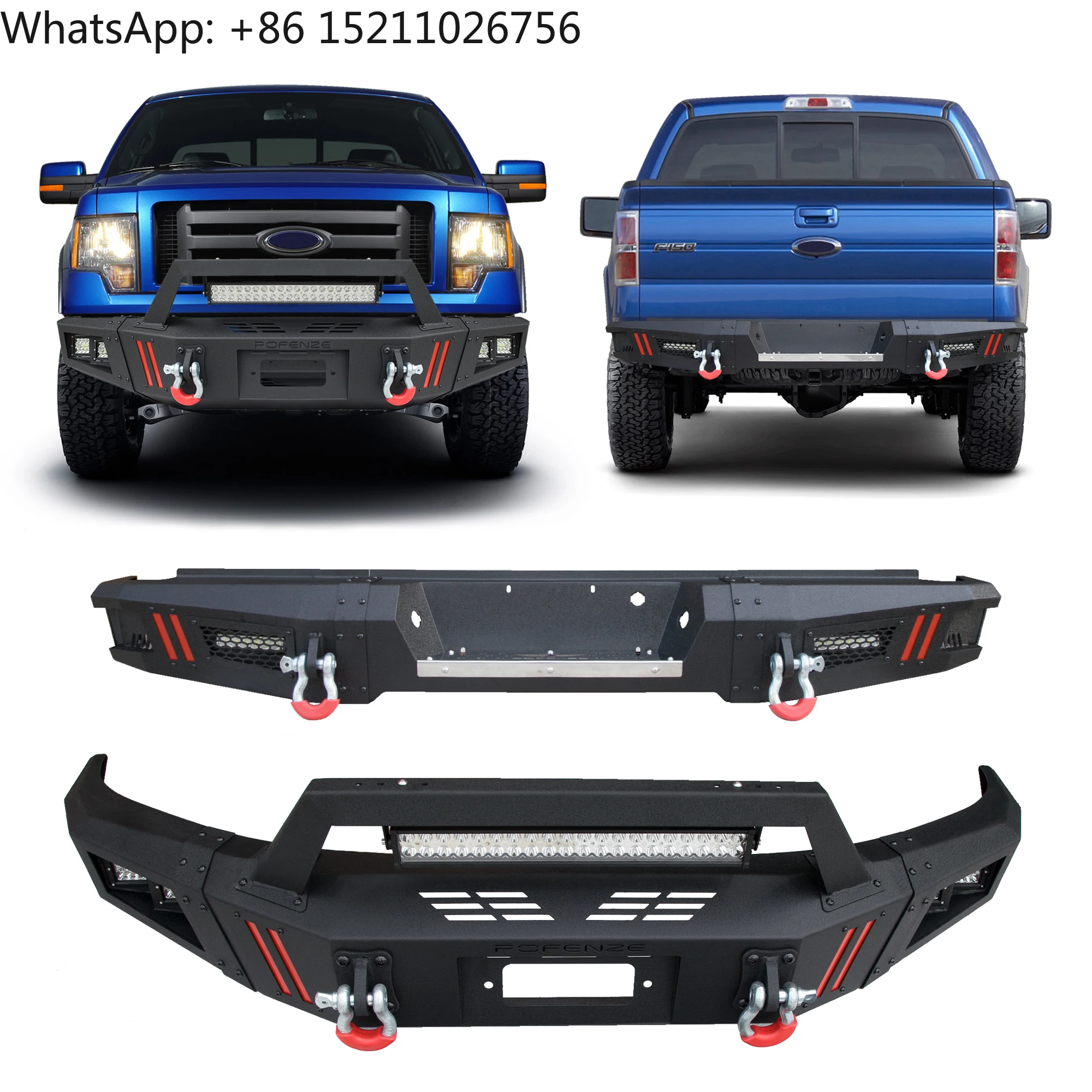 Hot Sell F-150 Truck Bumper Full Width Front Bumper and Rear Bumper Combo Fit 2009-2014 Ford F150 (Excluding Raptor)