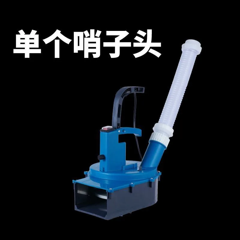 New electric fertilizer spreader Agricultural electric fertilizer applicator Knapsack feeder Automatic
New electric fertilizer spreader Agricultural electric fertilizer applicator Knapsack feeder Automatic