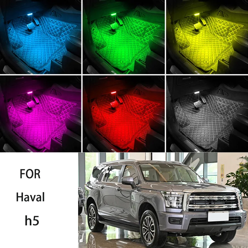 FOR Haval-h5 LED Car Interior Ambient Foot Light Atmosphere Decorative Lamps Party decoration lights Neon strips
FOR Haval-h5 LED Car Interior Ambient Foot Light Atmosphere Decorative Lamps Party decoration lights Neon strips